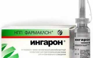 Лекарства от насморка — недорогие и эффективные средства