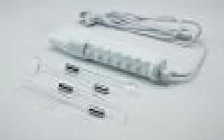 “Дарсонваль” при простатите: особенности применения и отзывы