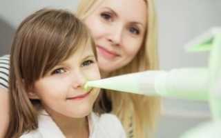 Процедура КУФ для носа и зева — что это, как проводят, для чего