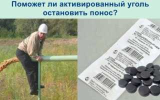 Определение причин и способов лечения поноса у взрослых