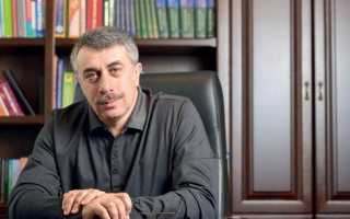 Сопли у ребенка — лечение по методам доктора Комаровского
